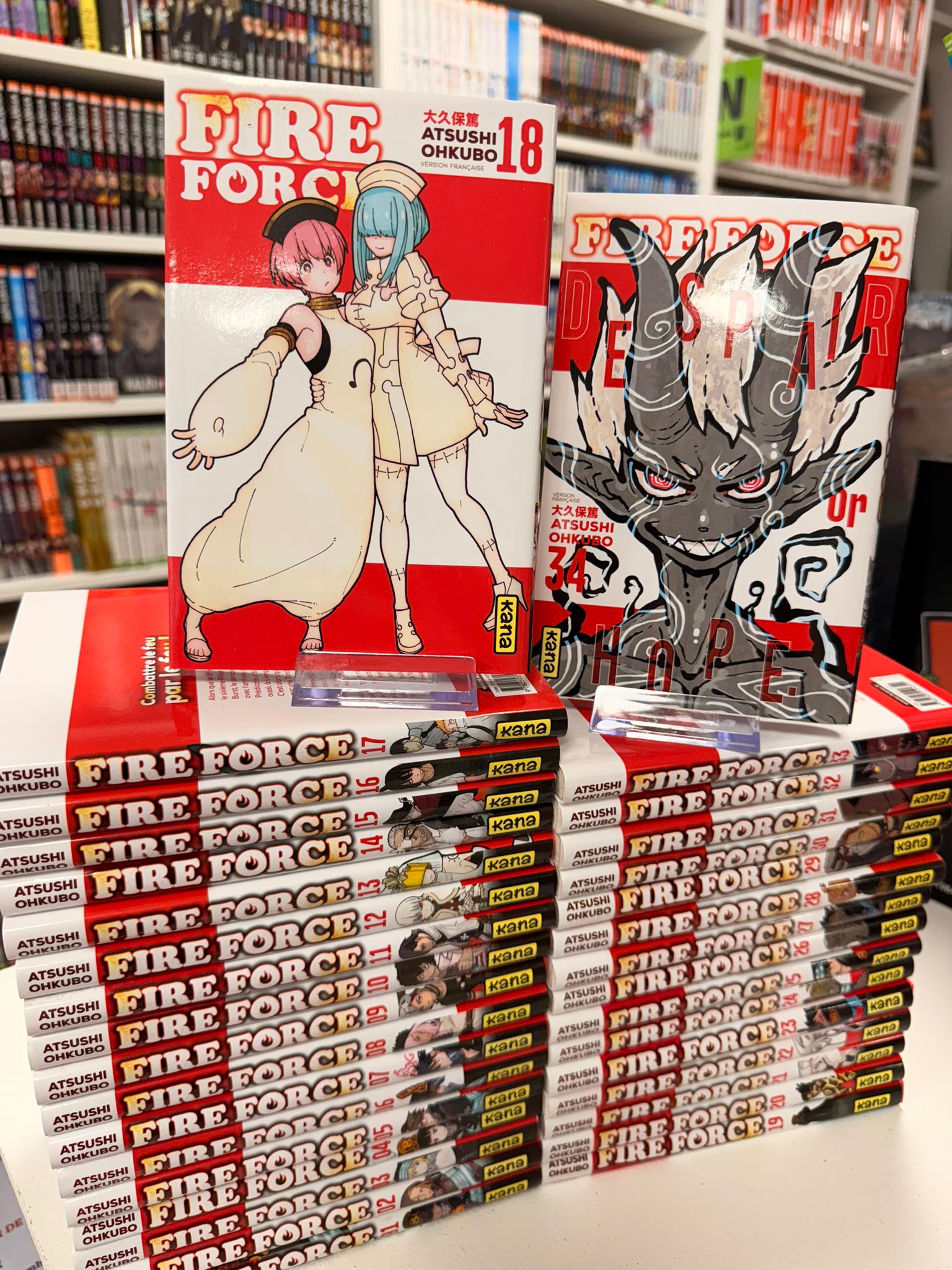 Fire Force Intégrale&nbsp;&nbsp;
